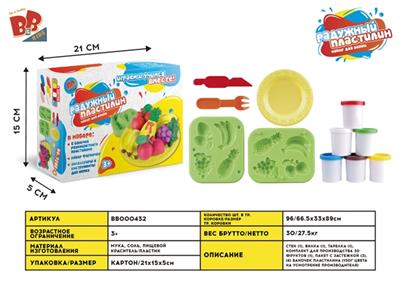 Mini fruit fang - BB000432
