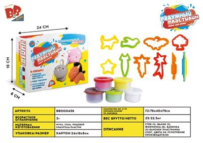 The fairy tale ranch - BB000436