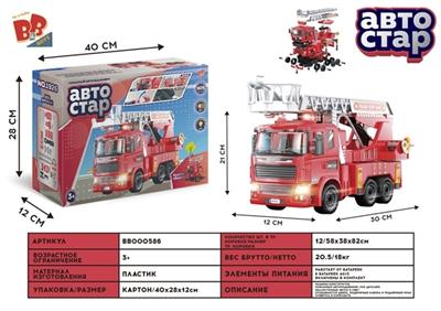 拼装消防云梯车带灯乐音乐(105PCS) - BB000586