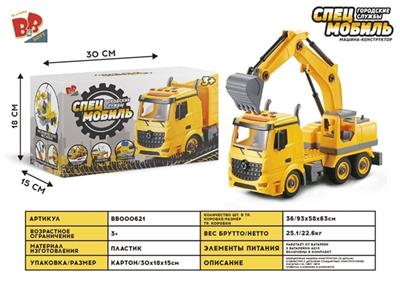 1:12DIY可拆装积木惯性工程车（散装带4键声光） - BB000621