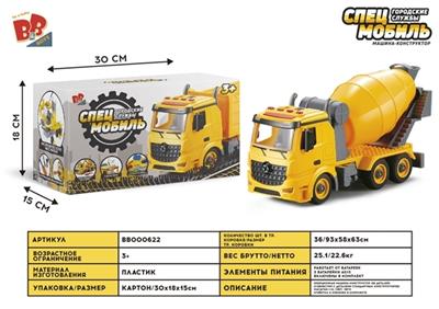 1:12DIY可拆装积木惯性工程车（散装带4键声光） - BB000622