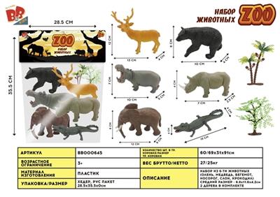 6只6寸野生带树套装 - BB000645