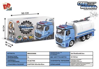 1:12DIY可拆装积木惯性环卫车（带4键声光可喷水） - BB000666