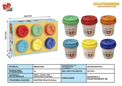 6 BOTTLES OF MUD - BB001407
