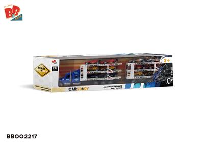 TWO INERTIAL THREE-LAYER TRACTORS (12 F1) - BB002217