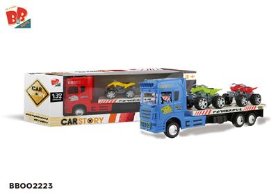 INERTIA TRACTOR (CARRYING 2 BEACH BIKES) - BB002223