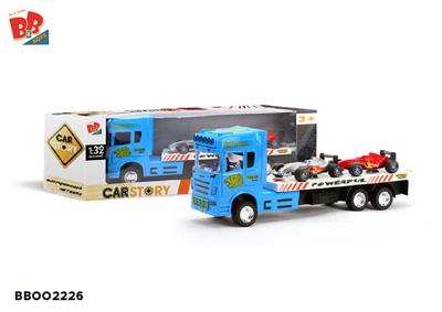 INERTIA TRACTOR (CARRYING 2 F1) - BB002226