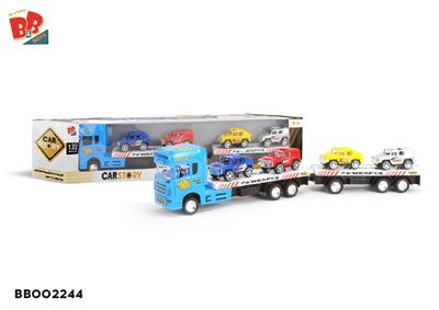 INERTIA TRACTOR 2 FLAT PLATES (CARRYING 4 HUMMERS) - BB002244