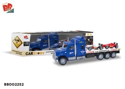 INERTIA TRACTOR (CARRYING 2 F1) - BB002252