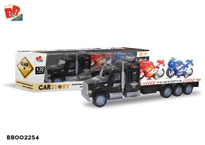 INERTIA TRACTOR (CARRYING 2 MOTORCYCLES) - BB002254