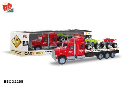 INERTIA TRACTOR (CARRYING 2 BEACH BIKES) - BB002255