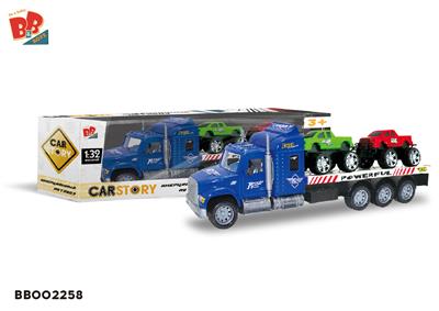 INERTIA TRACTOR (CARRYING 2 PICKUP TRUCKS) - BB002258