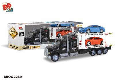 INERTIA DOUBLE DECK TRACTOR (CARRYING 2 BMW) - BB002259