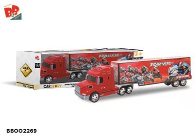 INERTIA CONTAINER TRUCK (MOTORCYCLE STANDARD) - BB002269