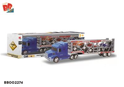 INERTIA TRANSPORT VEHICLE (CARRYING 3 BEACH MOTORCYCLES) - BB002274