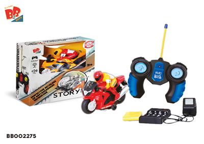 遥控旋转摩托车（包电0 - BB002275