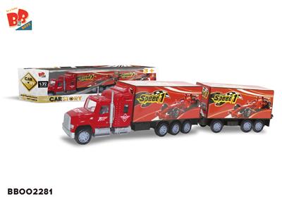 2 INERTIAL CONTAINER TRUCKS (F1 BID) - BB002281