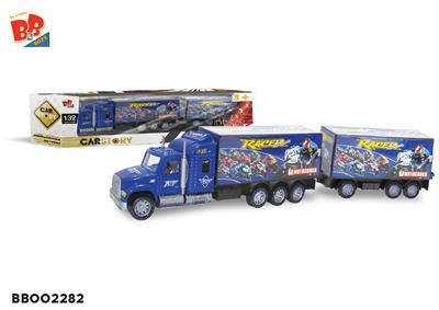 2 INERTIA CONTAINER TRUCKS (MOTORCYCLE STANDARD) - BB002282