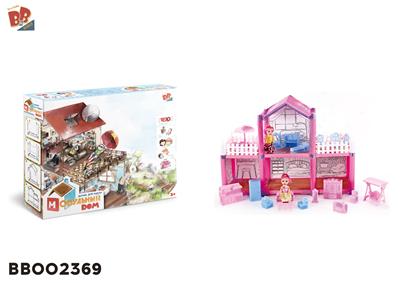 Dollset - BB002369