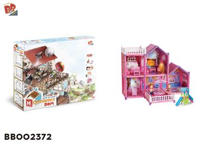 Dollset - BB002372
