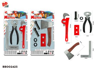 工具套装 2款混装（红色） - BB002423