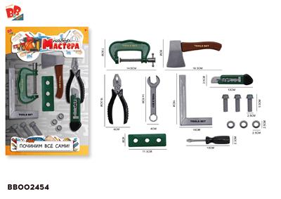 工具套装/绿色 - BB002454