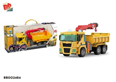 Self-assembling - BB002484