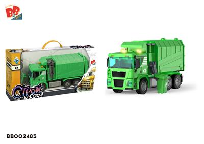 Self-assembling - BB002485