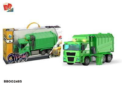 Self-assembling - BB002486