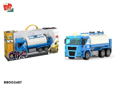 Self-assembling - BB002487