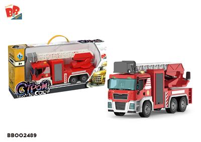 Self-assembling - BB002489