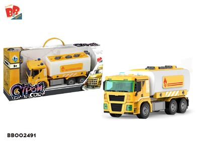 Self-assembling - BB002491