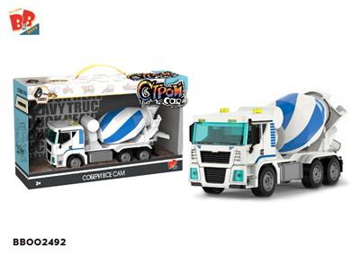 Self-assembling - BB002492