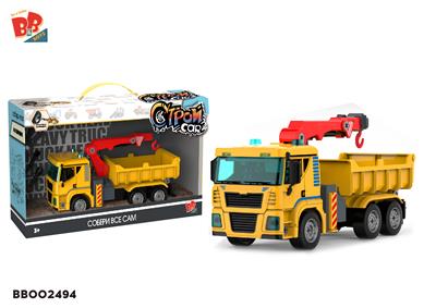 Self-assembling - BB002494