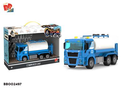 Self-assembling - BB002497