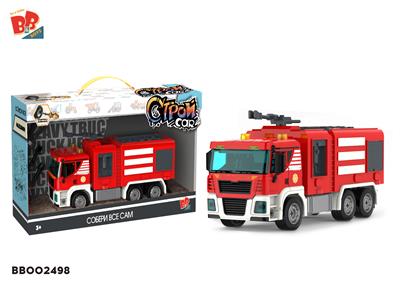 Self-assembling - BB002498