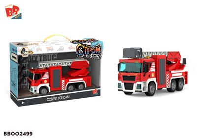 Self-assembling - BB002499