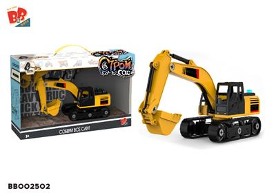 Self-assembling - BB002502