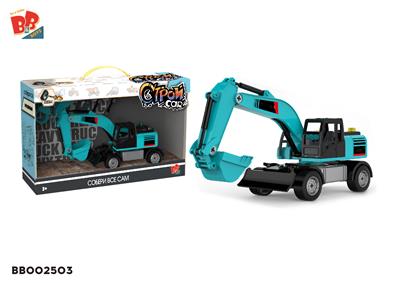 Self-assembling - BB002503