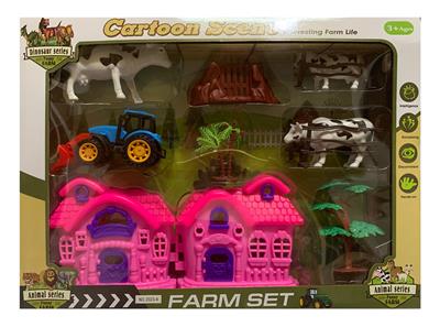 农夫套装 - OBL10000041