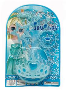 Beauty set - OBL10000052