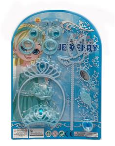 Beauty set - OBL10000053