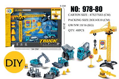 Die-cast toys - OBL10000100