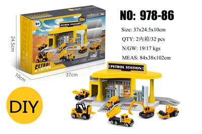 Parking / Airport - OBL10000108