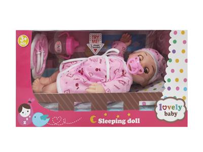 14寸空身男肥童搪胶手（
带IC奶嘴功能） - OBL10000122