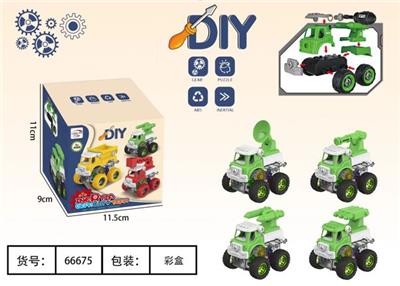 Self-assembling - OBL10000185