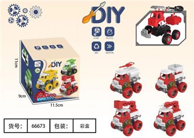 Self-assembling - OBL10000186
