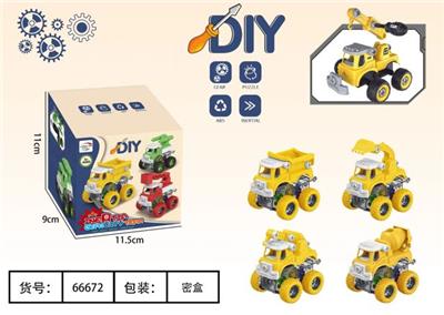 Self-assembling - OBL10000187