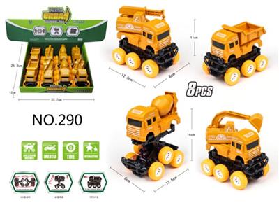 Inertia series - OBL10000189