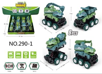 Inertia series - OBL10000190